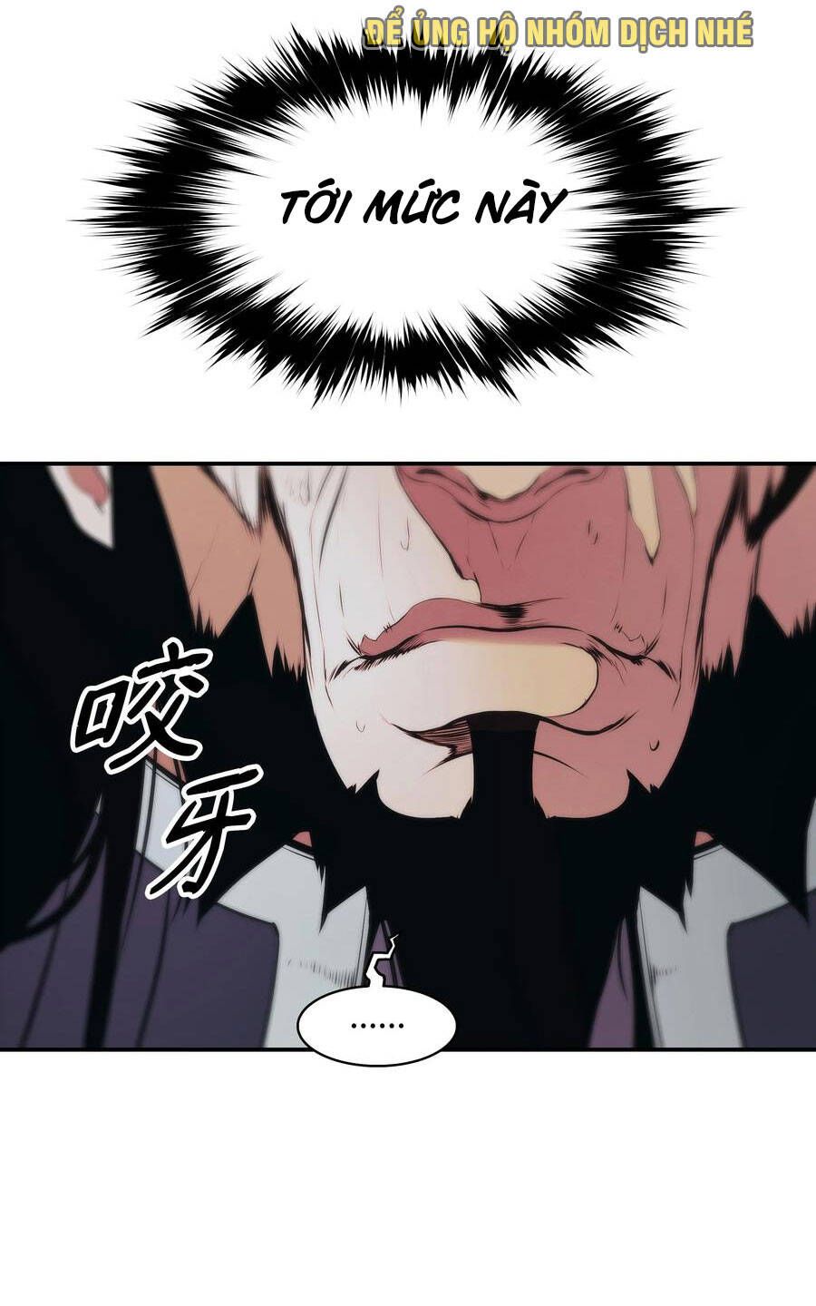 đọc truyện Bất Bại Chân Ma Chương 153 ảnh 41 tại Thiên Thai Truyện