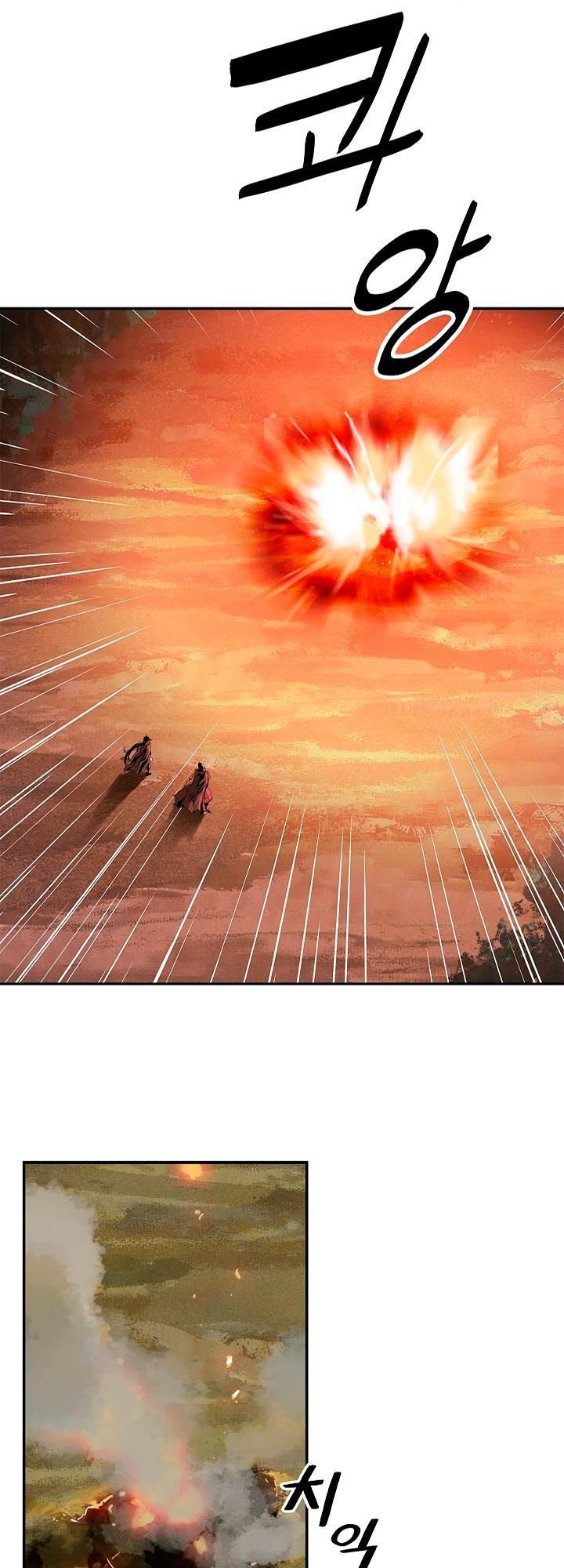 đọc truyện Bất Bại Chân Ma Chương 16 ảnh 36 tại Thiên Thai Truyện