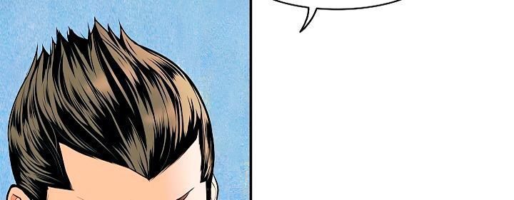 đọc truyện Bất Bại Chân Ma Chương 16 ảnh 41 tại Thiên Thai Truyện