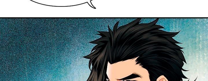 đọc truyện Bất Bại Chân Ma Chương 16 ảnh 49 tại Thiên Thai Truyện