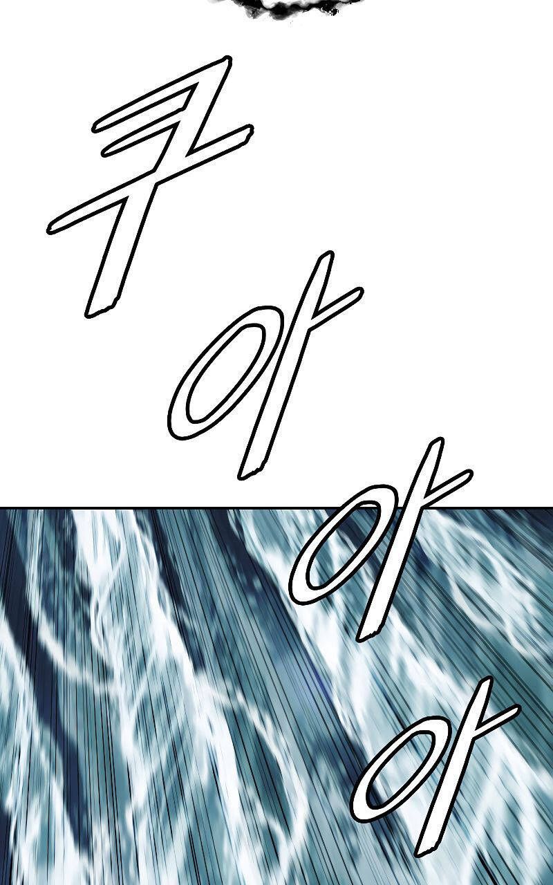 đọc truyện Bất Bại Chân Ma Chương 160 ảnh 72 tại Thiên Thai Truyện