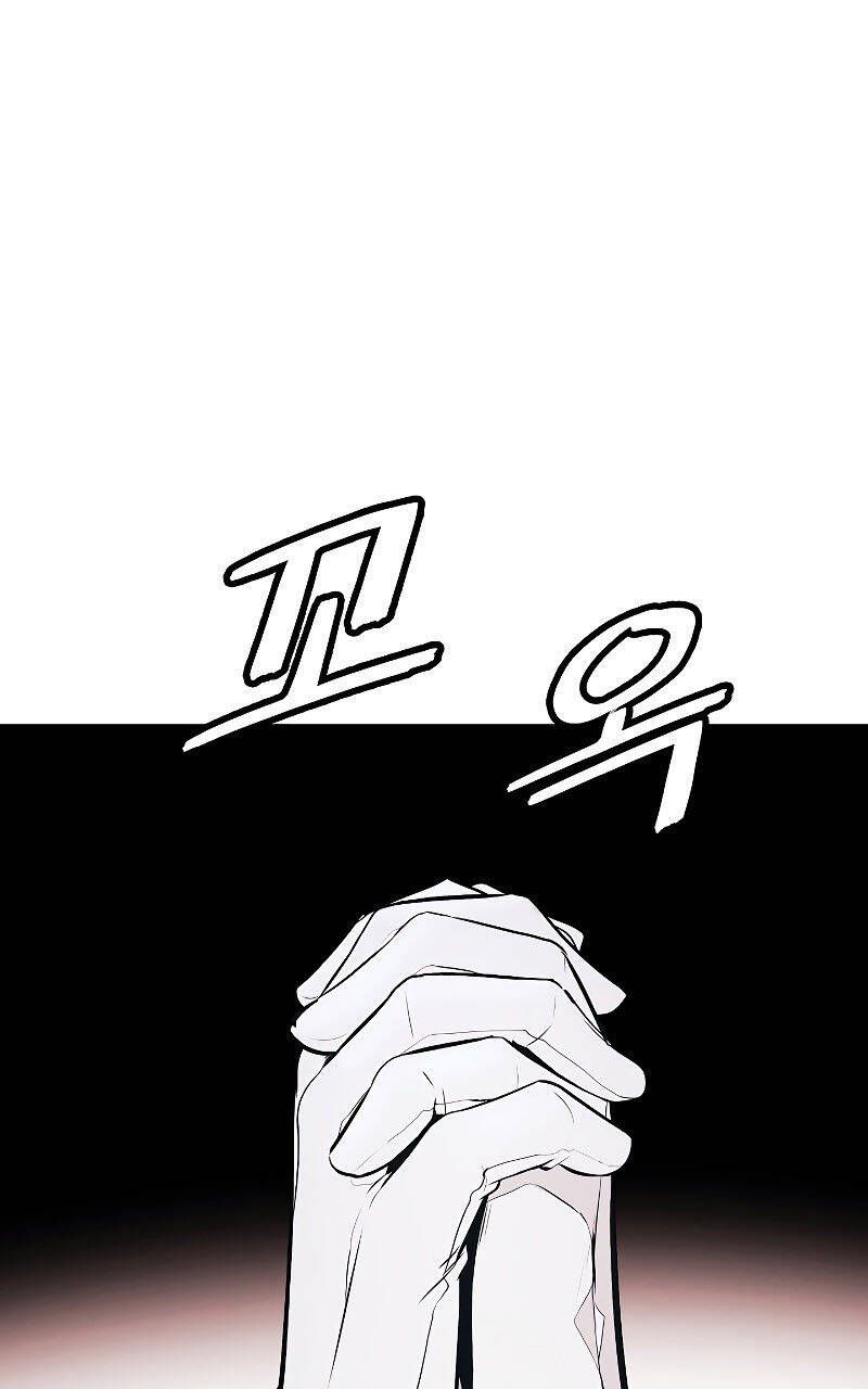 đọc truyện Bất Bại Chân Ma Chương 162 ảnh 54 tại Thiên Thai Truyện