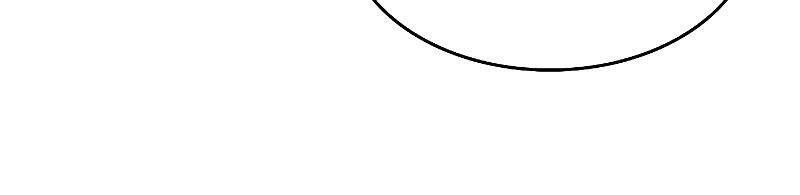 đọc truyện Bất Bại Chân Ma Chương 162 ảnh 76 tại Thiên Thai Truyện