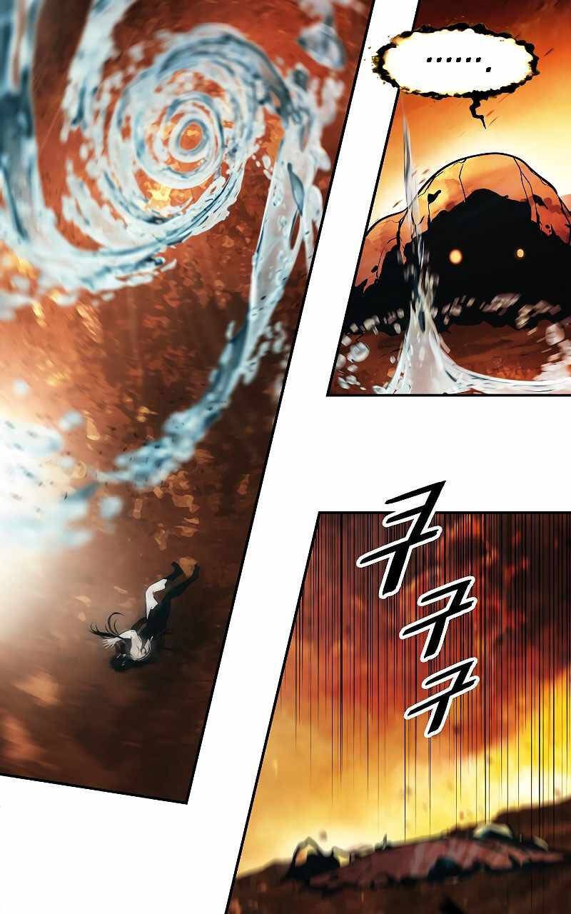 đọc truyện Bất Bại Chân Ma Chương 163 ảnh 113 tại Thiên Thai Truyện