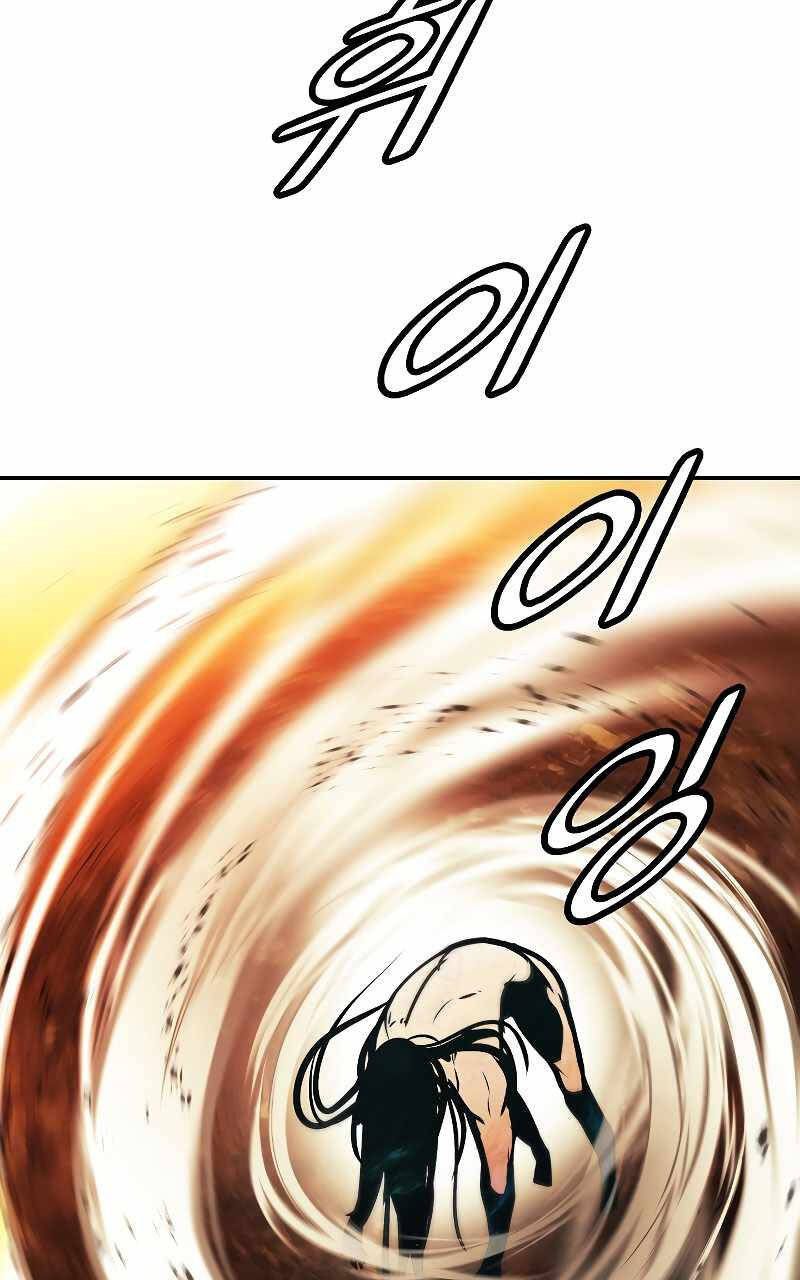 đọc truyện Bất Bại Chân Ma Chương 163 ảnh 116 tại Thiên Thai Truyện