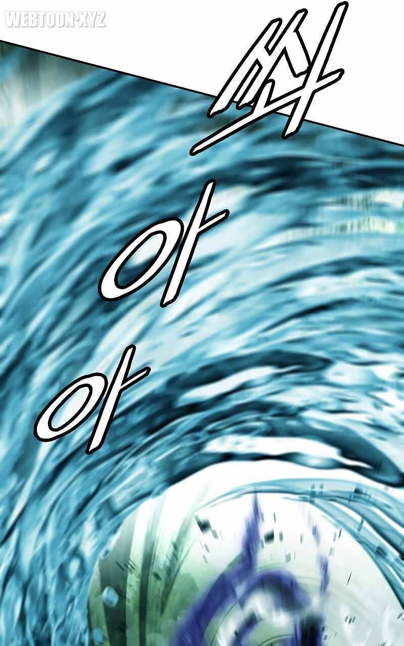 đọc truyện Bất Bại Chân Ma Chương 163 ảnh 21 tại Thiên Thai Truyện