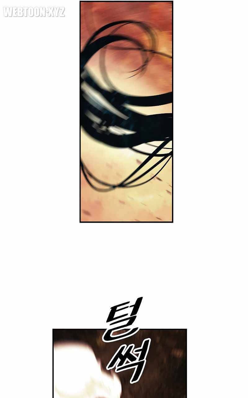 đọc truyện Bất Bại Chân Ma Chương 163 ảnh 78 tại Thiên Thai Truyện