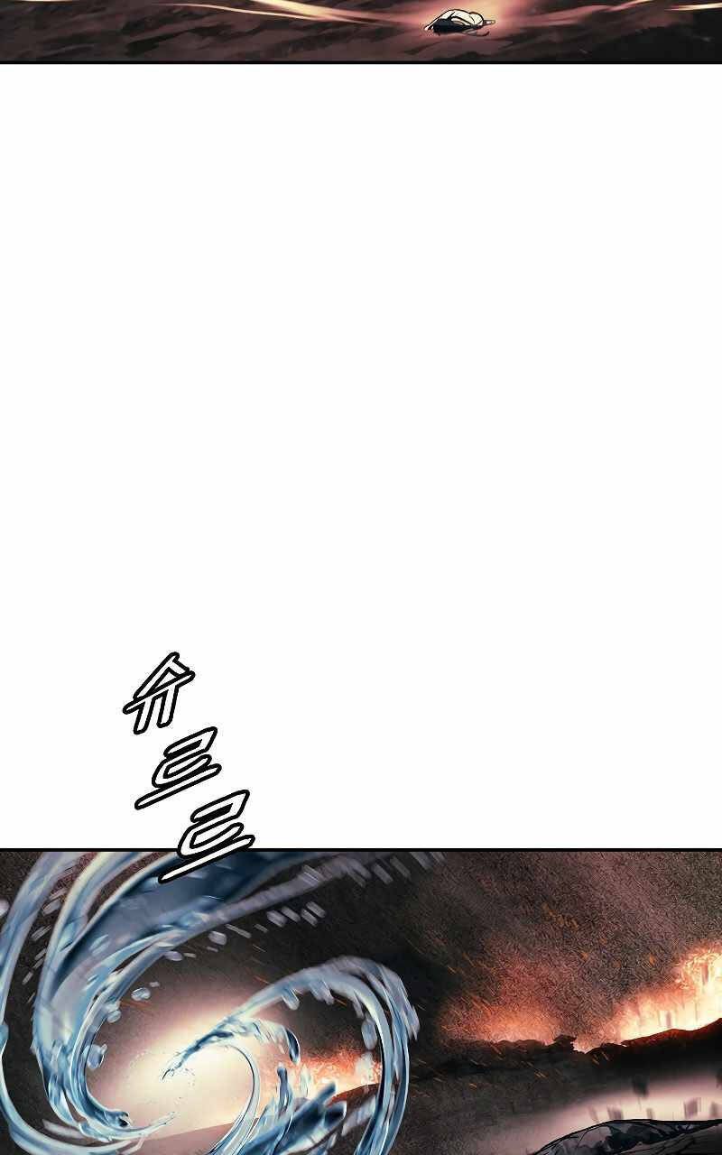 đọc truyện Bất Bại Chân Ma Chương 163 ảnh 81 tại Thiên Thai Truyện