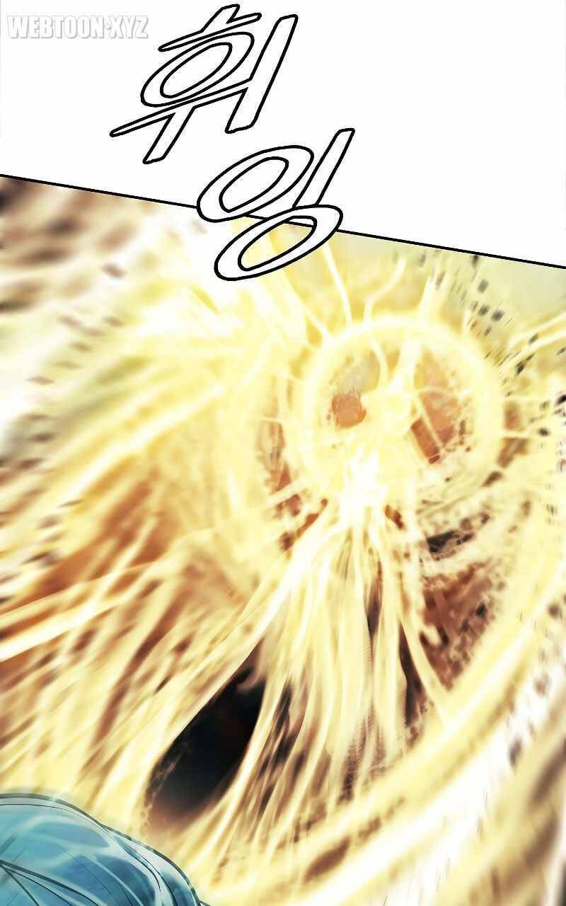 đọc truyện Bất Bại Chân Ma Chương 163 ảnh 88 tại Thiên Thai Truyện