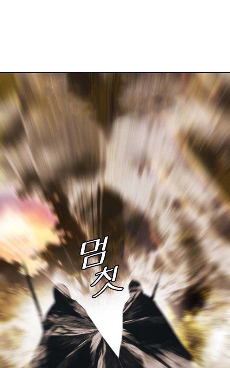 đọc truyện Bất Bại Chân Ma Chương 169 ảnh 79 tại Thiên Thai Truyện