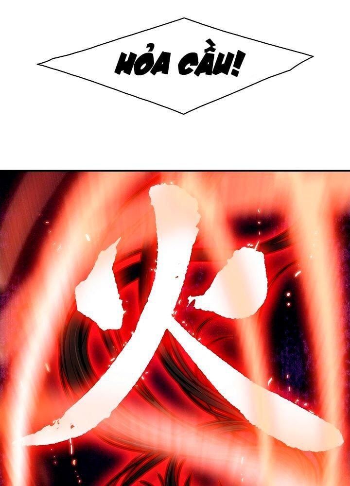 đọc truyện Bất Bại Chân Ma Chương 17 ảnh 13 tại Thiên Thai Truyện