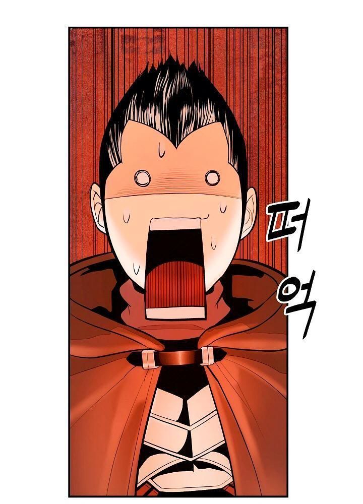 đọc truyện Bất Bại Chân Ma Chương 17 ảnh 15 tại Thiên Thai Truyện