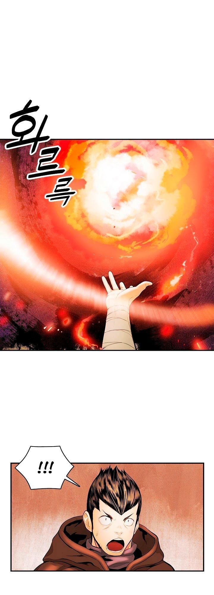 đọc truyện Bất Bại Chân Ma Chương 17 ảnh 16 tại Thiên Thai Truyện