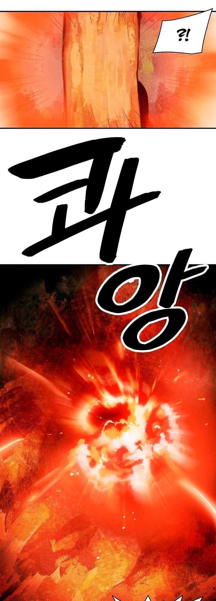 đọc truyện Bất Bại Chân Ma Chương 17 ảnh 22 tại Thiên Thai Truyện