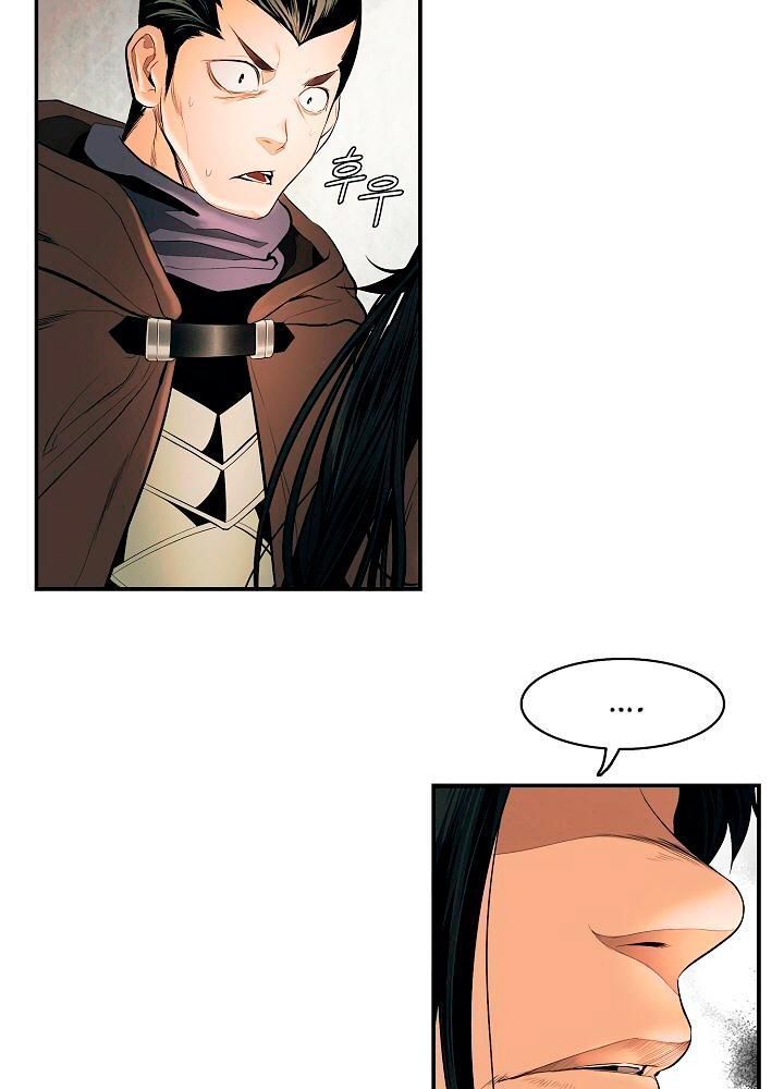 đọc truyện Bất Bại Chân Ma Chương 17 ảnh 5 tại Thiên Thai Truyện