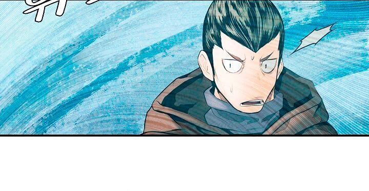 đọc truyện Bất Bại Chân Ma Chương 17 ảnh 57 tại Thiên Thai Truyện