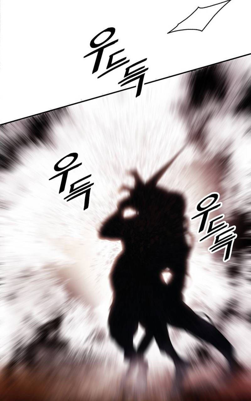 đọc truyện Bất Bại Chân Ma Chương 170 ảnh 18 tại Thiên Thai Truyện