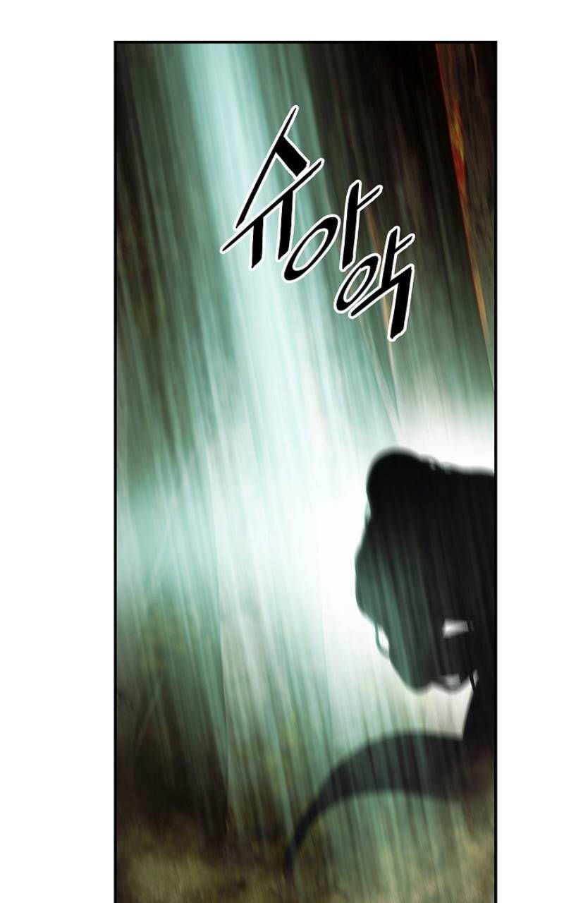 đọc truyện Bất Bại Chân Ma Chương 170 ảnh 37 tại Thiên Thai Truyện