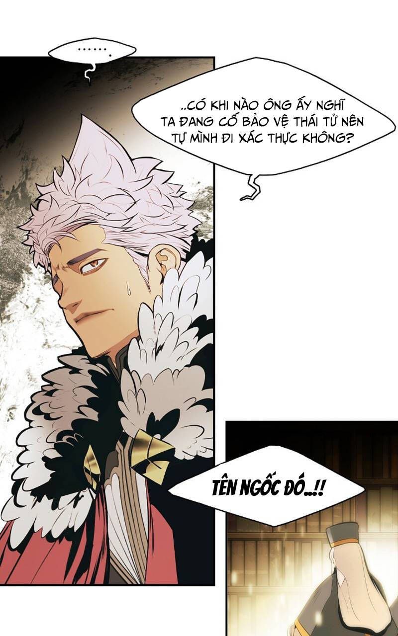 đọc truyện Bất Bại Chân Ma Chương 170 ảnh 61 tại Thiên Thai Truyện