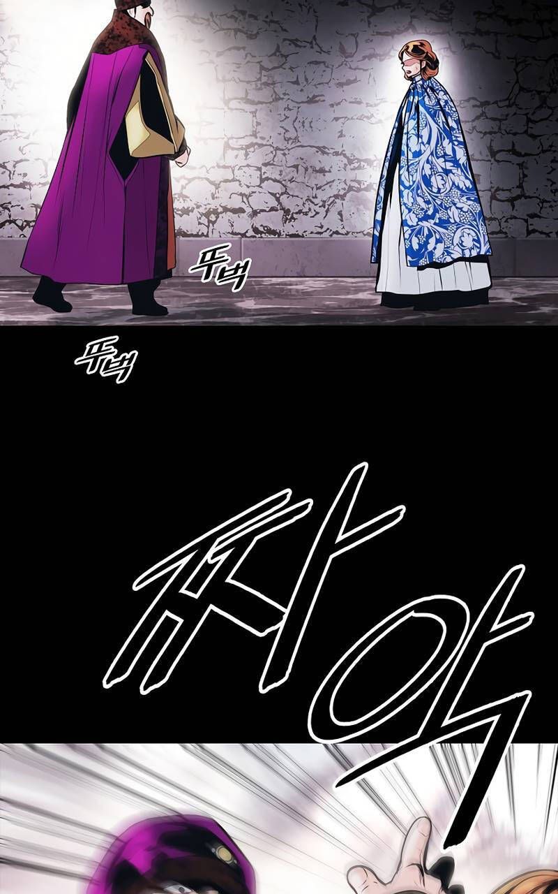 đọc truyện Bất Bại Chân Ma Chương 173 ảnh 20 tại Thiên Thai Truyện