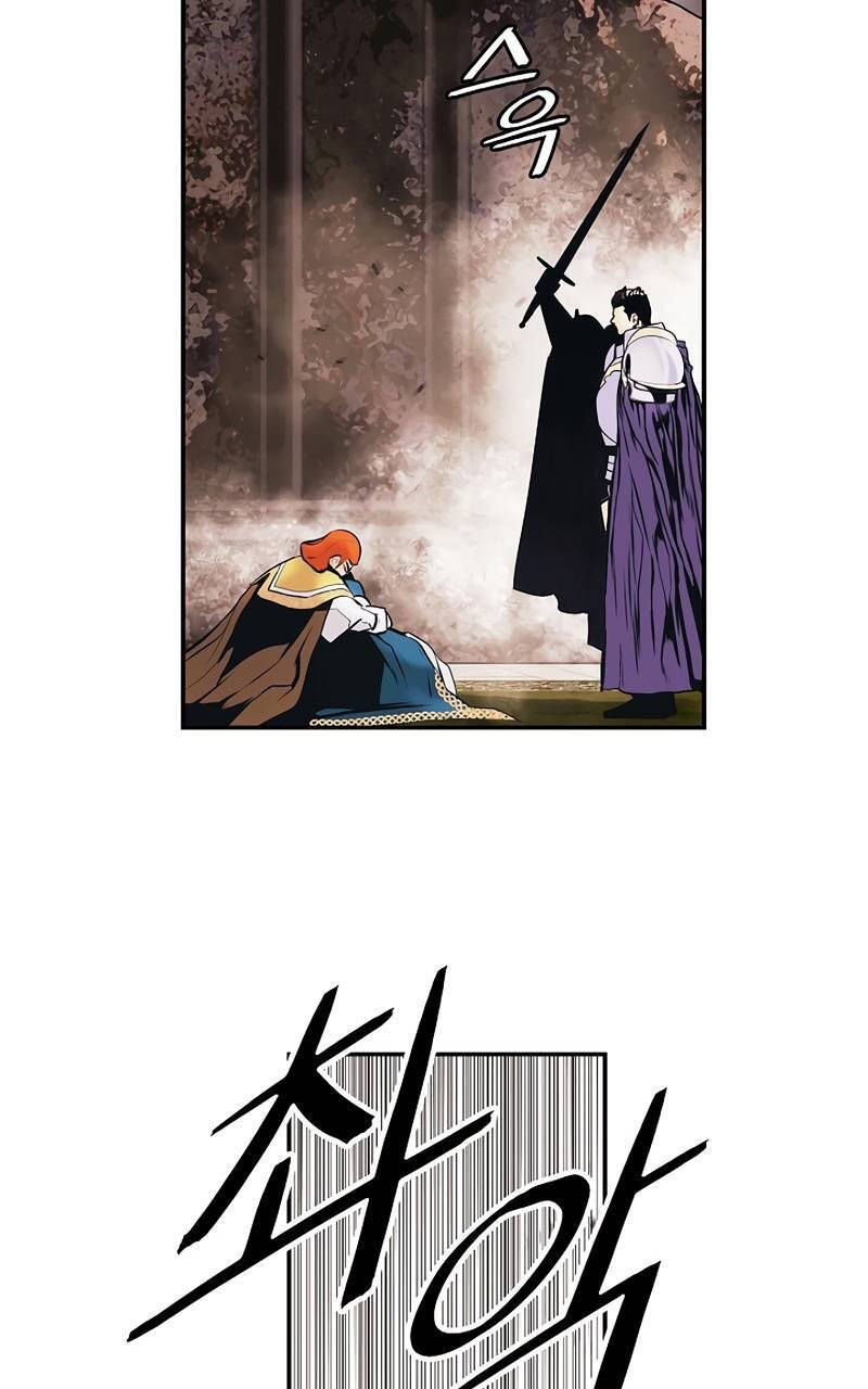 đọc truyện Bất Bại Chân Ma Chương 173 ảnh 63 tại Thiên Thai Truyện