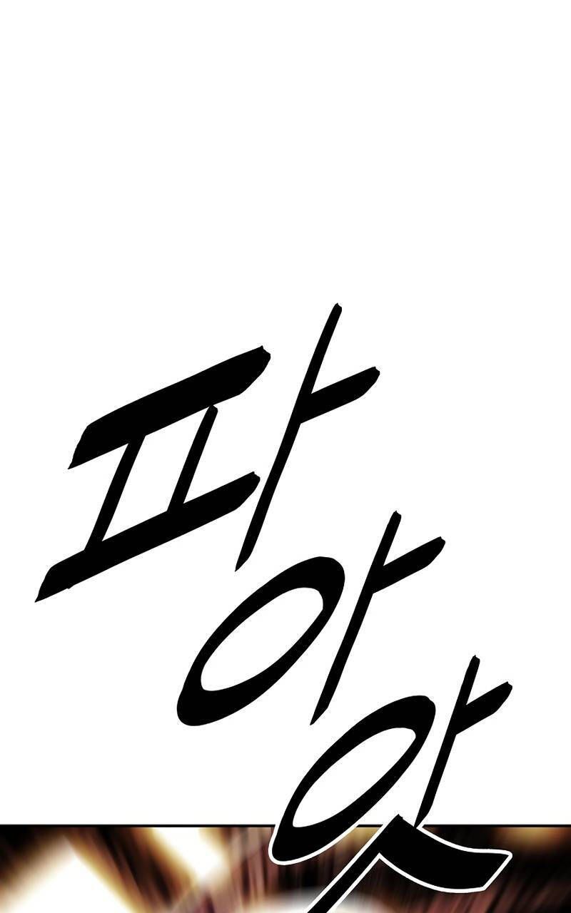 đọc truyện Bất Bại Chân Ma Chương 174 ảnh 40 tại Thiên Thai Truyện