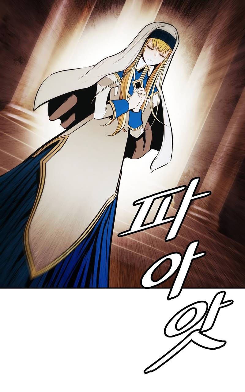 đọc truyện Bất Bại Chân Ma Chương 174 ảnh 63 tại Thiên Thai Truyện