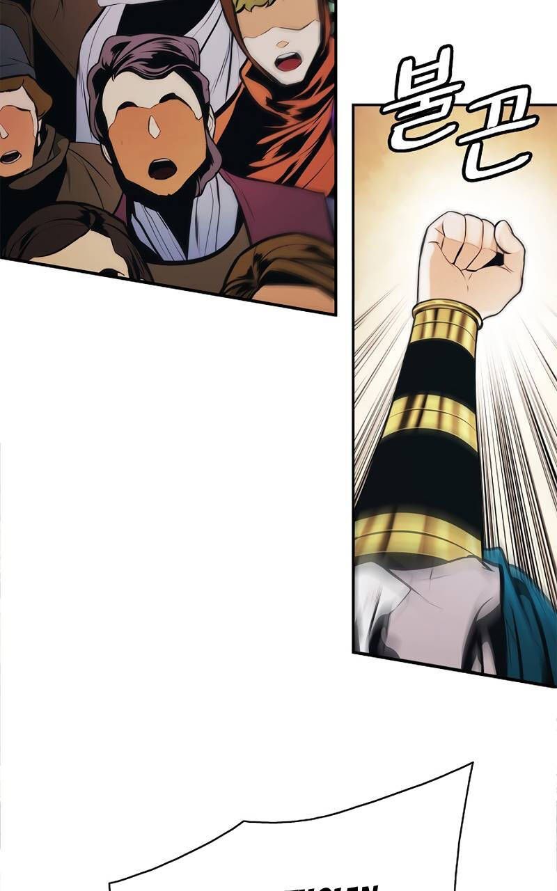 đọc truyện Bất Bại Chân Ma Chương 174 ảnh 84 tại Thiên Thai Truyện