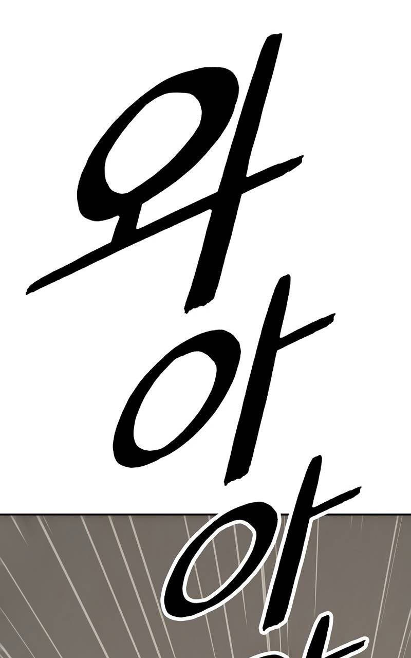 đọc truyện Bất Bại Chân Ma Chương 174 ảnh 87 tại Thiên Thai Truyện