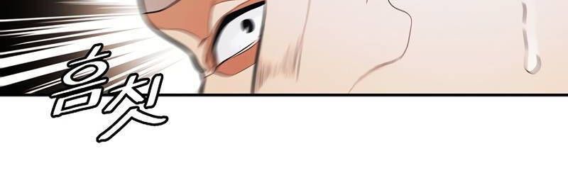 đọc truyện Bất Bại Chân Ma Chương 178 ảnh 13 tại Thiên Thai Truyện