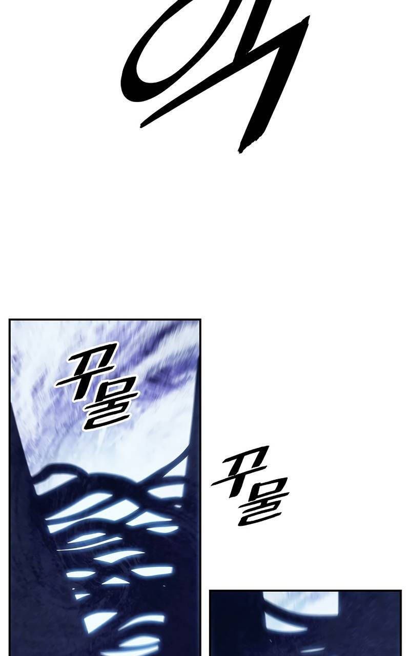 đọc truyện Bất Bại Chân Ma Chương 178 ảnh 89 tại Thiên Thai Truyện