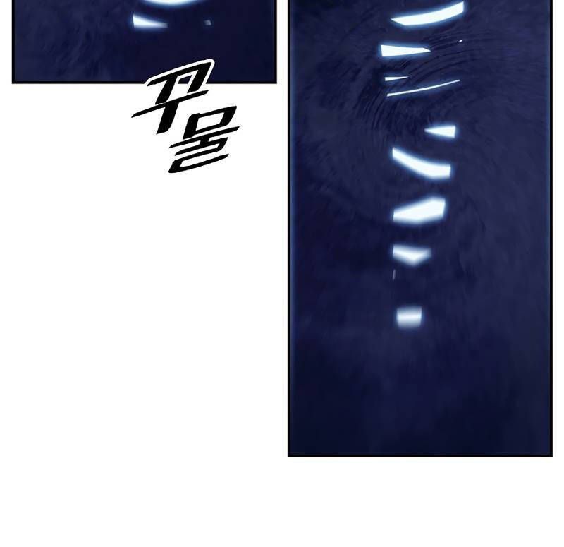 đọc truyện Bất Bại Chân Ma Chương 178 ảnh 90 tại Thiên Thai Truyện