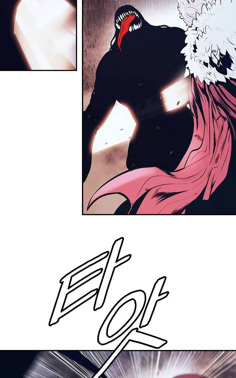 đọc truyện Bất Bại Chân Ma Chương 179 ảnh 19 tại Thiên Thai Truyện