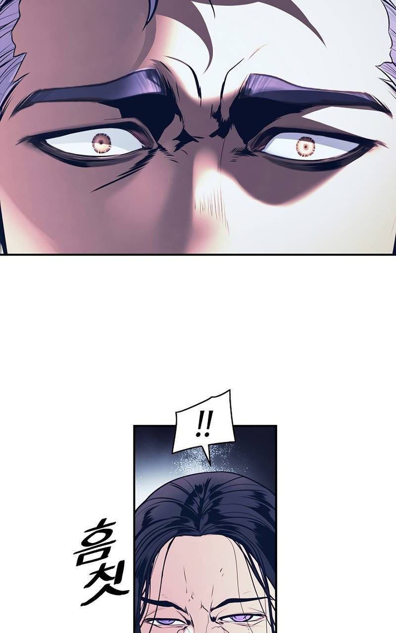 đọc truyện Bất Bại Chân Ma Chương 179 ảnh 51 tại Thiên Thai Truyện