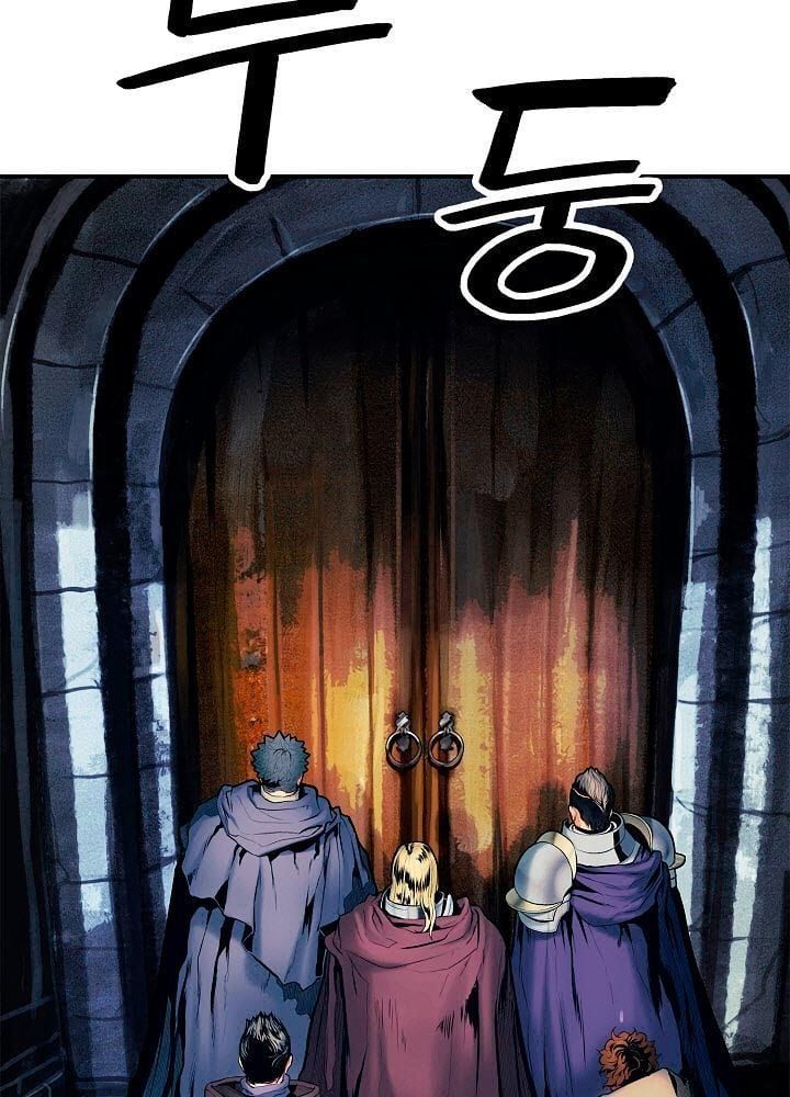 đọc truyện Bất Bại Chân Ma Chương 18 ảnh 15 tại Thiên Thai Truyện