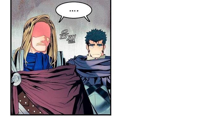 đọc truyện Bất Bại Chân Ma Chương 18 ảnh 27 tại Thiên Thai Truyện