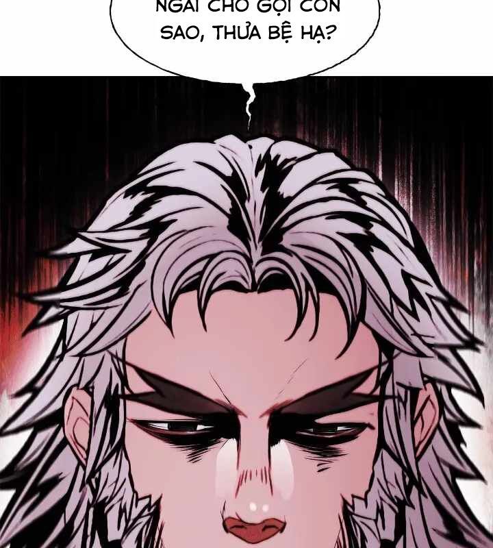 đọc truyện Bất Bại Chân Ma Chương 181 ảnh 27 tại Thiên Thai Truyện