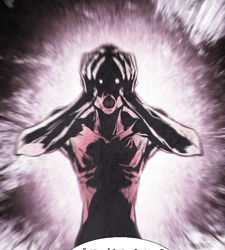 đọc truyện Bất Bại Chân Ma Chương 182 ảnh 87 tại Thiên Thai Truyện