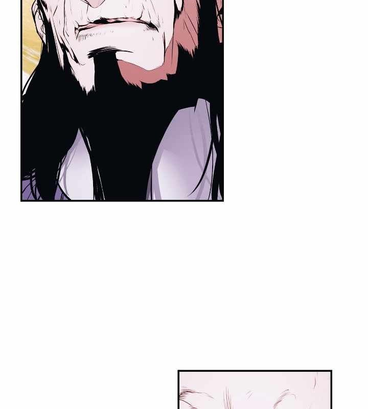 đọc truyện Bất Bại Chân Ma Chương 182 ảnh 101 tại Thiên Thai Truyện