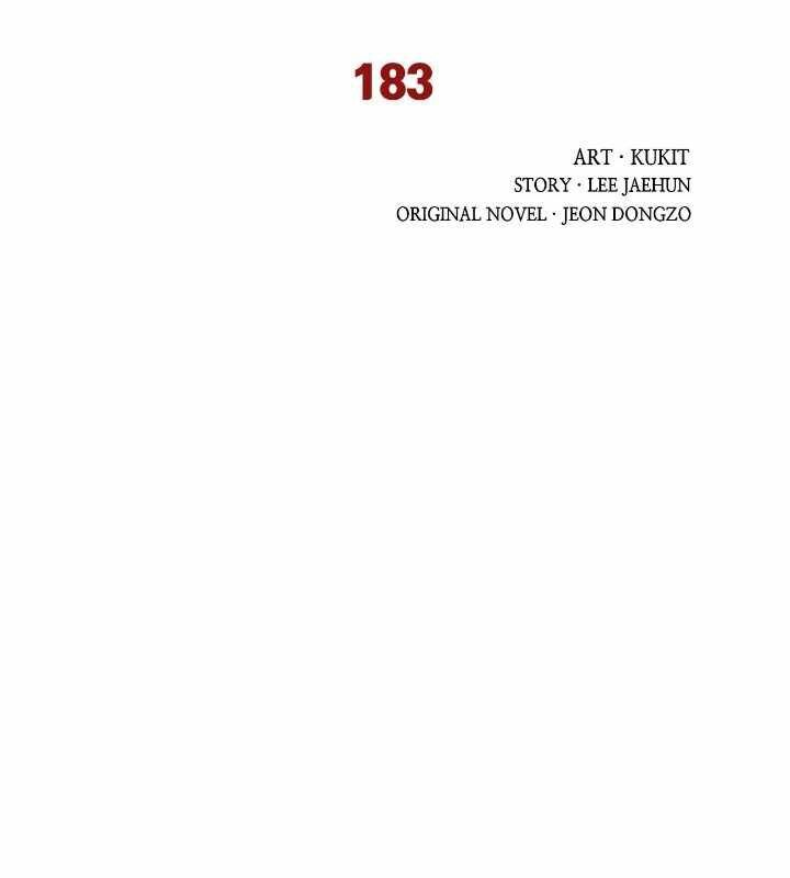 đọc truyện Bất Bại Chân Ma Chương 183 ảnh 21 tại Thiên Thai Truyện