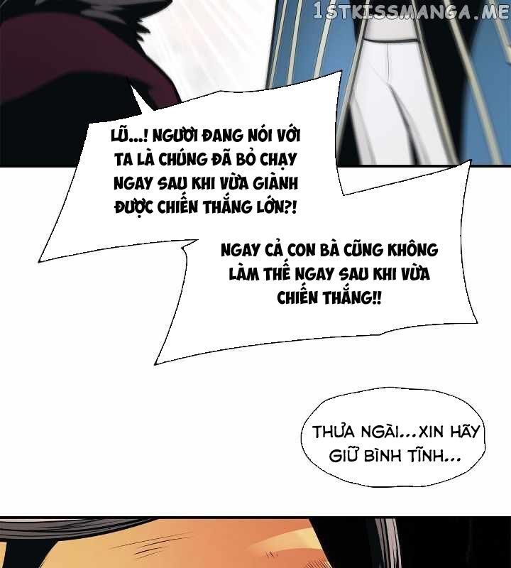 đọc truyện Bất Bại Chân Ma Chương 184 ảnh 112 tại Thiên Thai Truyện