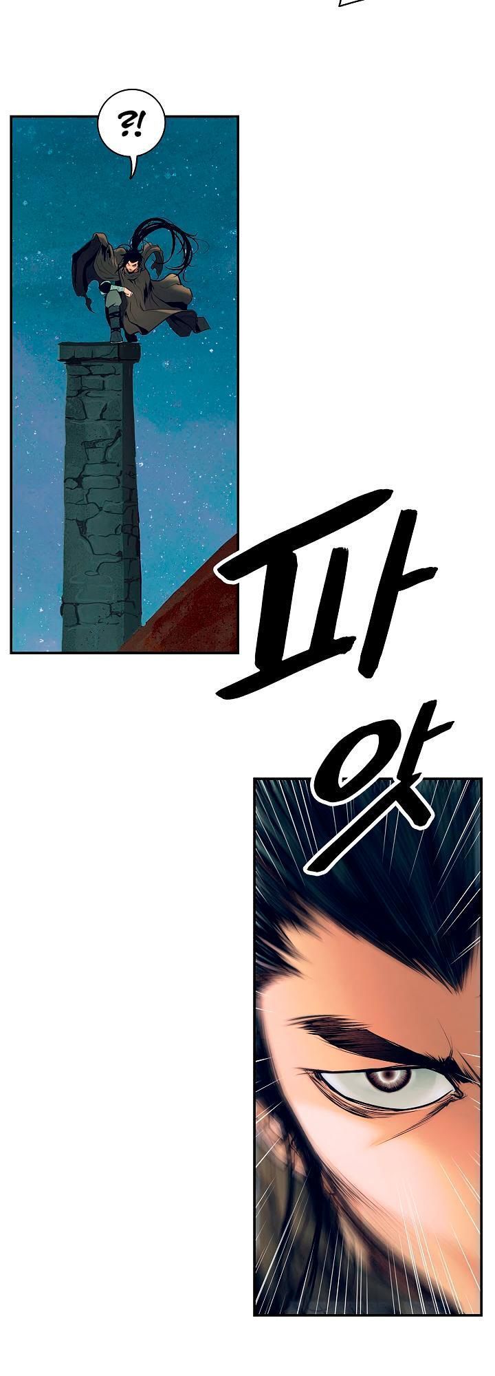 đọc truyện Bất Bại Chân Ma Chương 19 ảnh 12 tại Thiên Thai Truyện