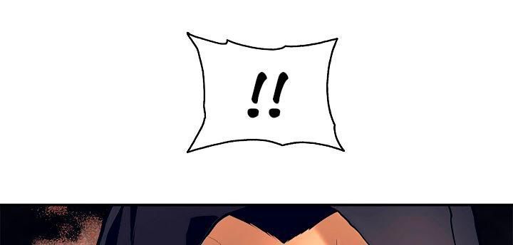 đọc truyện Bất Bại Chân Ma Chương 19 ảnh 13 tại Thiên Thai Truyện