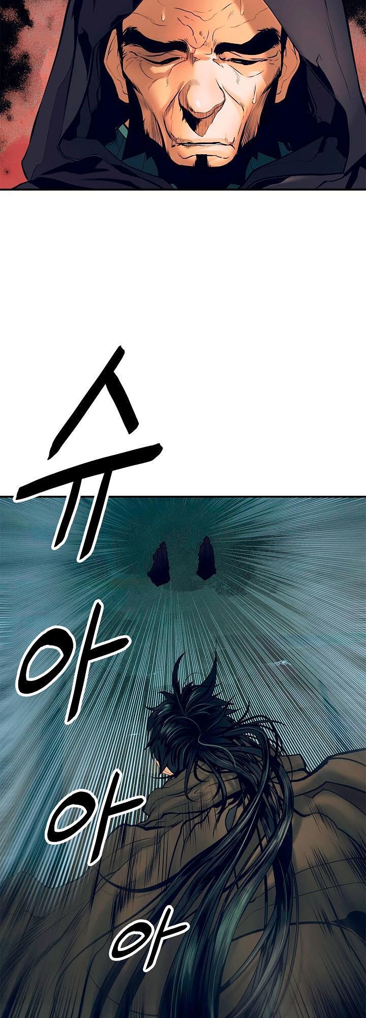 đọc truyện Bất Bại Chân Ma Chương 19 ảnh 14 tại Thiên Thai Truyện