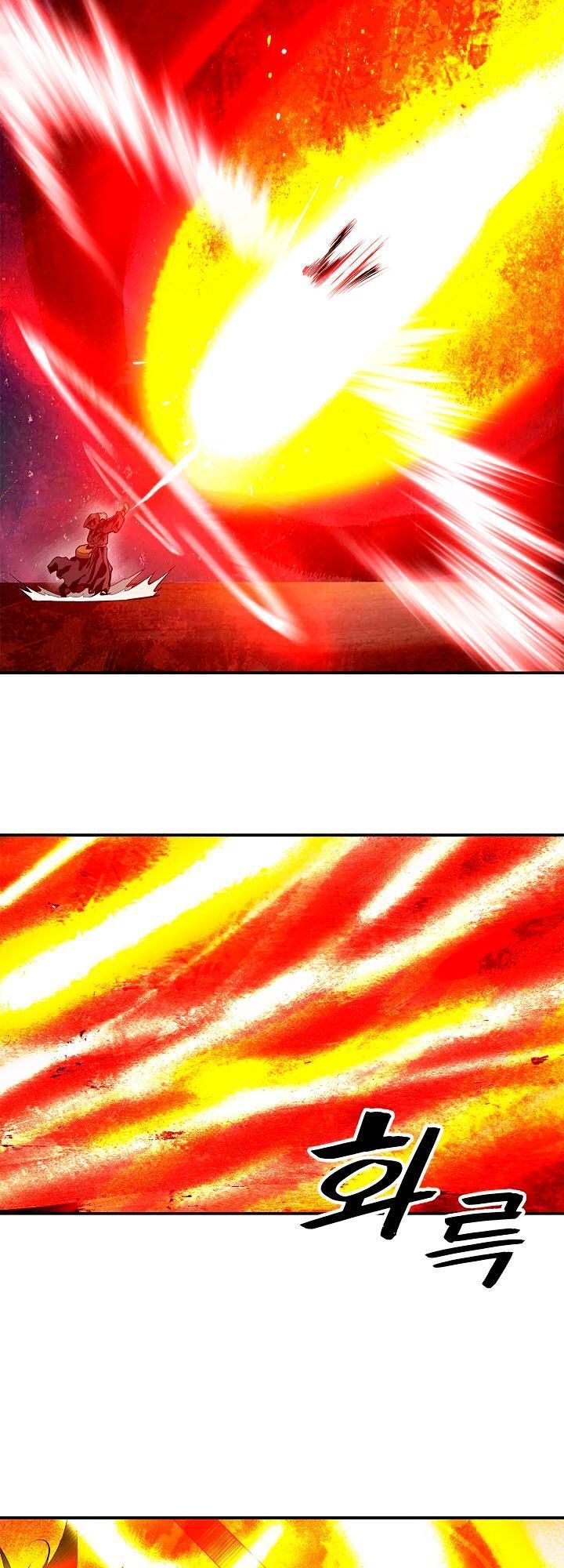 đọc truyện Bất Bại Chân Ma Chương 19 ảnh 18 tại Thiên Thai Truyện