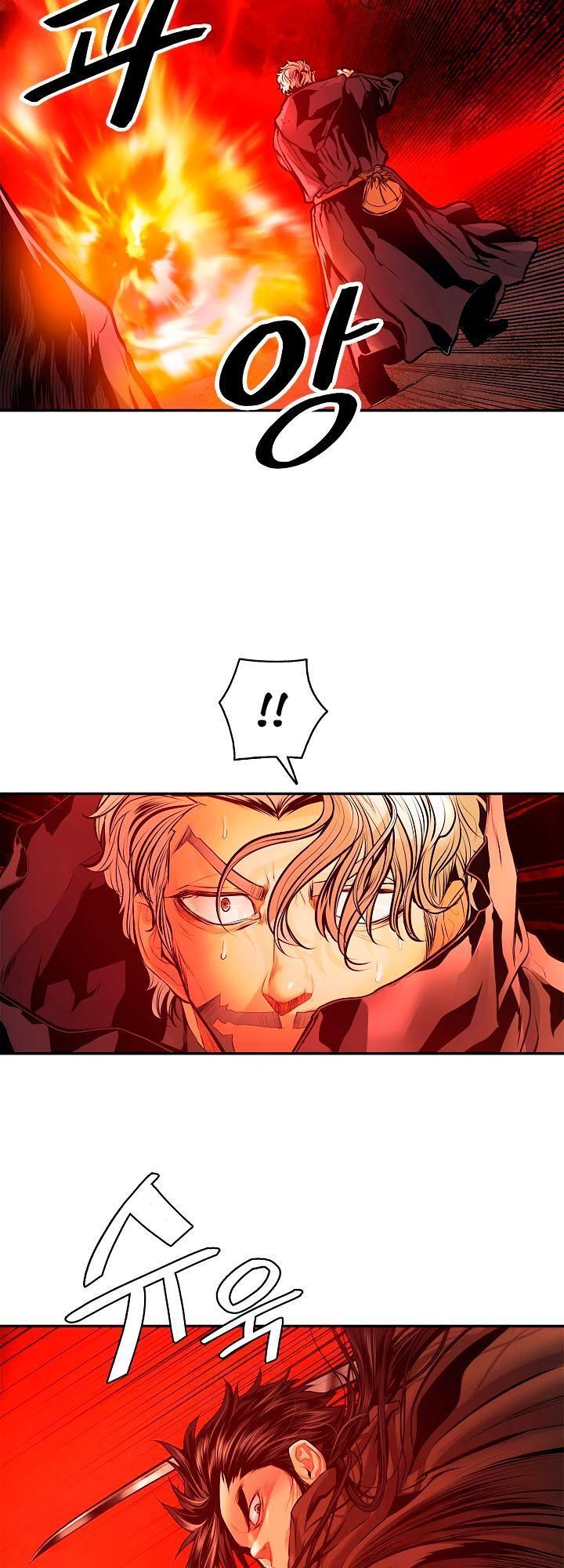 đọc truyện Bất Bại Chân Ma Chương 19 ảnh 20 tại Thiên Thai Truyện