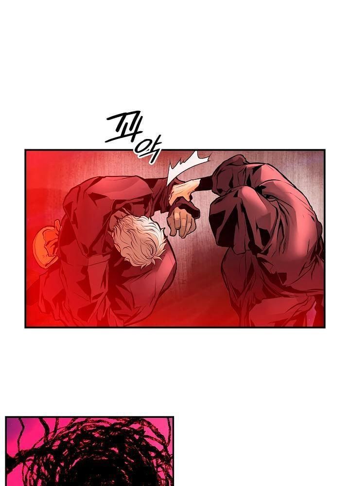 đọc truyện Bất Bại Chân Ma Chương 19 ảnh 27 tại Thiên Thai Truyện