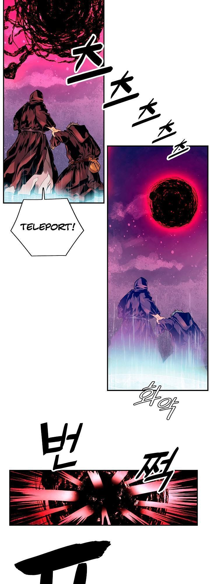 đọc truyện Bất Bại Chân Ma Chương 19 ảnh 28 tại Thiên Thai Truyện