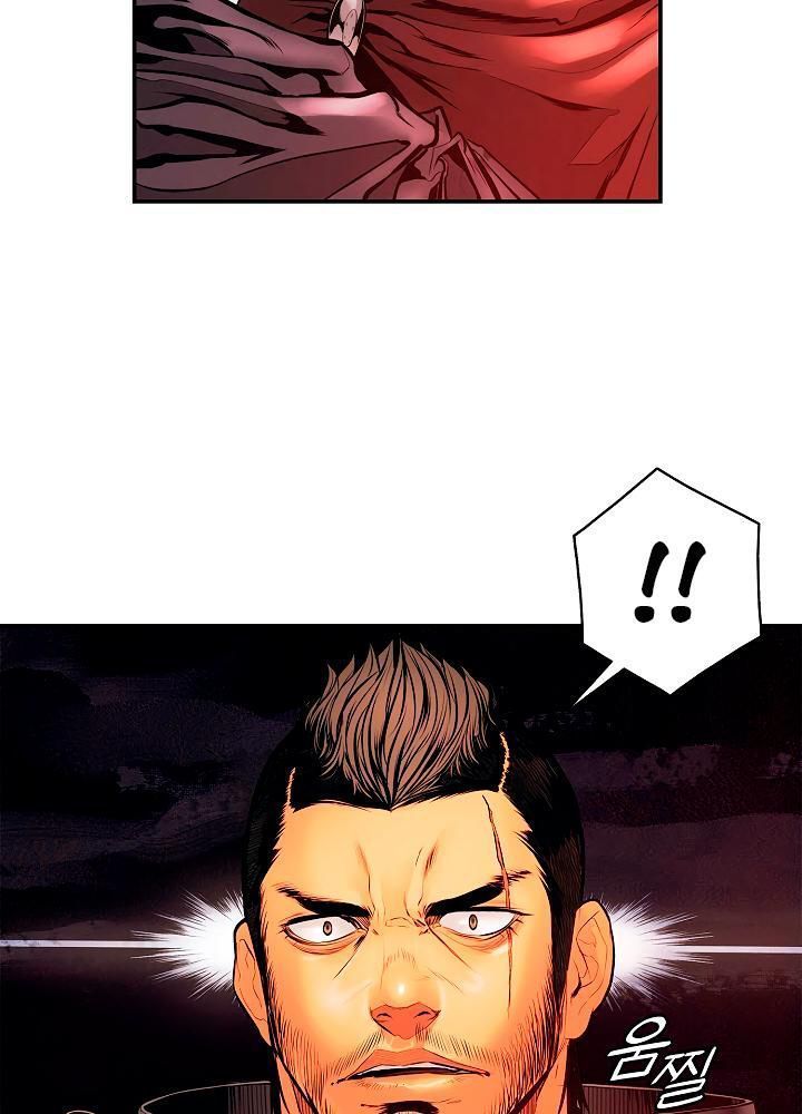 đọc truyện Bất Bại Chân Ma Chương 19 ảnh 41 tại Thiên Thai Truyện