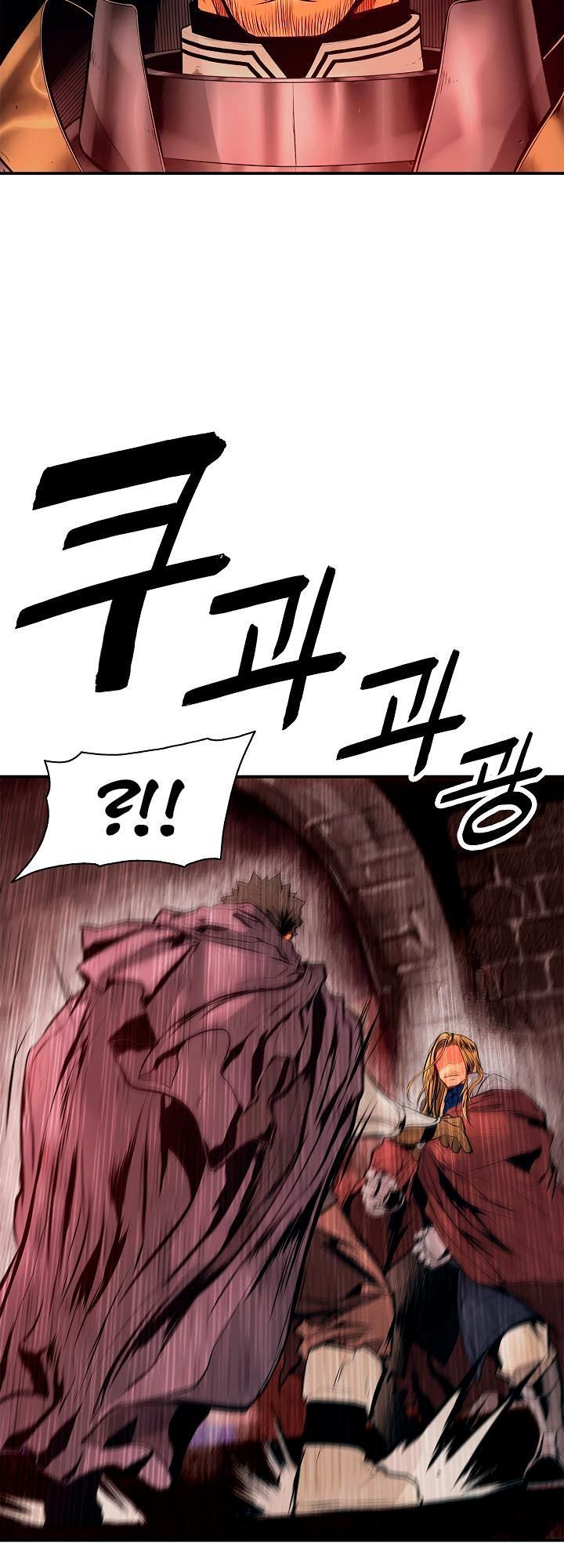 đọc truyện Bất Bại Chân Ma Chương 19 ảnh 42 tại Thiên Thai Truyện